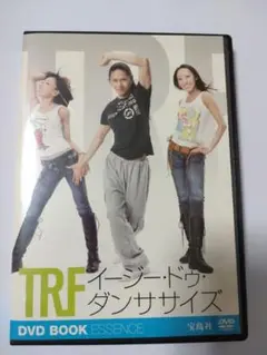 TRF イージー・ドゥ・ダンササイズ DVD