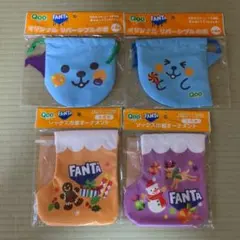 Qoo fanta ソックス巾着オーナメント リバーシブル巾着 まとめ売り