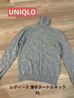 UNIQLO グレー ウール100% セーター 258-056862