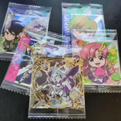Hi-vガンダム