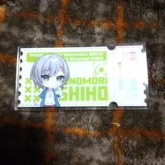 プロセカ　ローソン　アクリルバッジ　日野森志歩