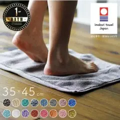 Item thumbnail for item f891a05a-418f-4c10-ac5d-a94ff640c1c0