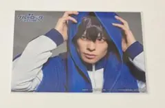 舞台 ブルーロック ブルステ 烏旅人 宇野結也 特典ブロマイド 3rd 円盤特典