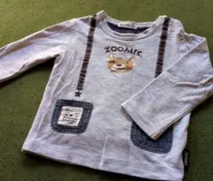 Item thumbnail for item 410f1d21-f86b-4e57-bdb3-810328412533