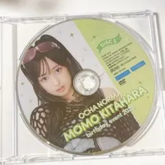 2026年最新】北原ももの人気アイテム - メルカリ