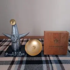 2026年最新】大阪万博1970 岡本太郎の人気アイテム - メルカリ