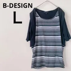 Item thumbnail for item 45ed6a02-9791-44ff-b2ed-7e3cd41d9b89