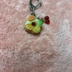 ドーナツ型フルーツキーホルダー