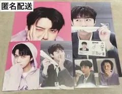 EXO シーグリ　2026 セフン