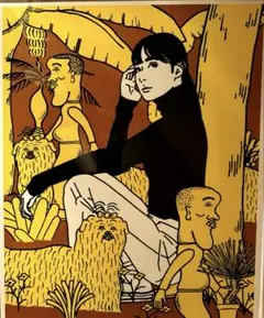 2025年最新】KYNE Untitled 2024の人気アイテム - メルカリ