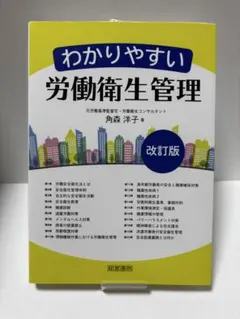 Item thumbnail for item a9aac4f2-8f8f-4b84-8919-007dee42713b