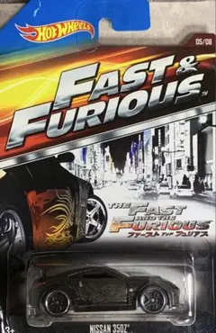 ホットウィール ワイルドスピード ワイスピ 08 ダッジ チャレンジャー