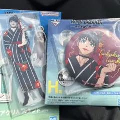 はるはるっくま様 リクエスト 2点 まとめ商品