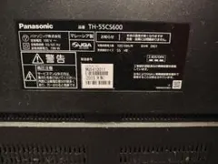 2026年最新】TH-55EX750の人気アイテム - メルカリ