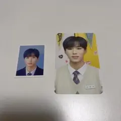 Item thumbnail for item 6851525a-fb92-4968-927f-b9f28612e3da