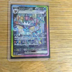2026年最新】シャワーズEX sar テラスタルフェスの人気アイテム - メルカリ