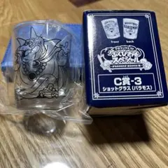 Item thumbnail for item 8b33d461-34d2-43eb-8f1a-b8f5307ee984