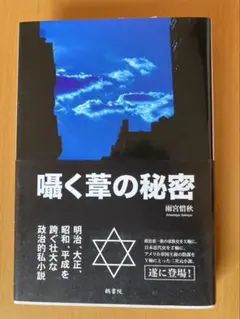 Item thumbnail for item d06f4dbc-ac4a-41fc-baec-9065e0a1e15b