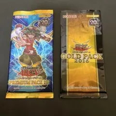 遊戯王　デュエリストパック　遊星編　未開封 状態A-〕デュエリストパック『遊星編2』【-】{-}《未開封BOX》