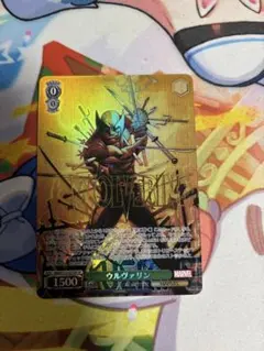 2026年最新】ヴァイス sp マーベルの人気アイテム - メルカリ