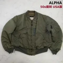 90s 米軍実物 アラミド CVC タンカース ジャケット S-R E664 - メルカリ