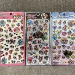 パワーパフガールズ シール 3枚セット うるちゅる プチドロップ