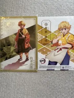 【我妻 善逸】鬼滅の刃 × セブンイレブン クリアファイル・クリアポスター 鬼滅の刃×セブンイレブン 我妻善逸 クリアファイル クリアポスター