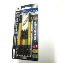 Item thumbnail for item a57fa294-84ee-4abb-8bf1-7c8406155d73