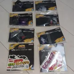 一番くじ　ゴジラ　F賞 D賞 まとめ売り