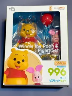 2026年最新】ねんどろいど くまのプーさん プーさんの人気アイテム