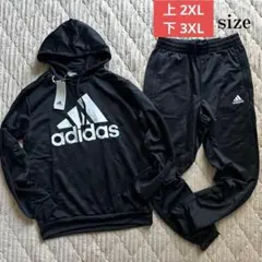adidas アディダス スウェット 上下セット 黒 ブラック 2XL 3XL