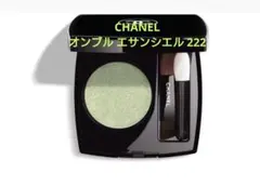 CHANEL オンブル エサンシエル 222