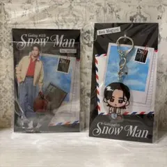 新品未開封 SnowMan 目黒蓮 アクスタ アクキーセット 2026 - メルカリ