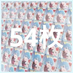 スルメ様専用ページ