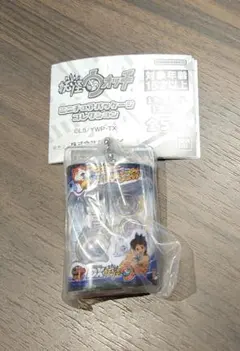 妖怪ウォッチ ミニチュアパッケージコレクション　DX妖怪ウォッチ