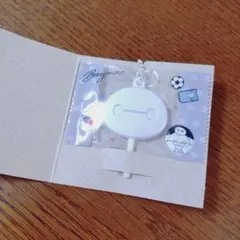 ベイマックス　ディズニーキャラクターズ　キャンディチャームズ　グミ