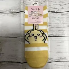 zhimian様 リクエスト 2点 まとめ商品