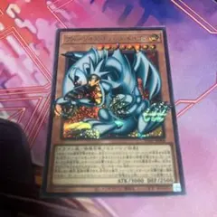 遊戯王 ブルーアイズ・トゥーン・ドラゴン シークレット オーバー