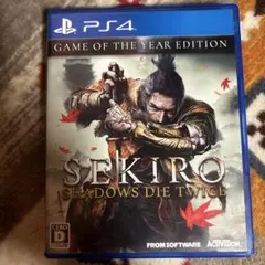 SEKIRO
