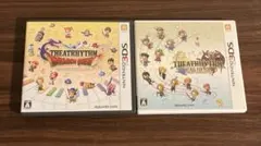 シアトリズム　ドラゴンクエスト　ファイナルファンタジー　2本セット3DS