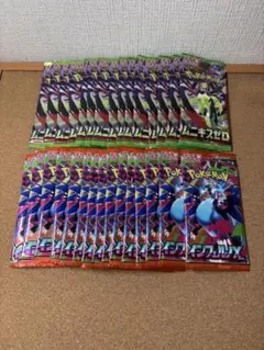 2026年最新】サーチ済みパックの人気アイテム - メルカリ