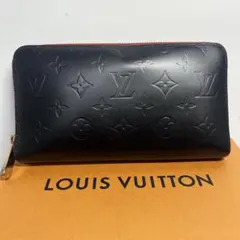 LouisVuittonヴェルニ長財布 ブラック ラウンドファスナーCA4123