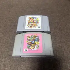 マリオパーティ1＆2 セット