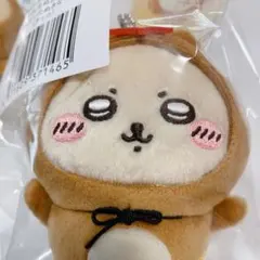 ちいかわ たぬきだもんくじ マスコット C賞 ラッコ