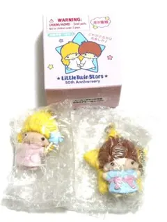 新品　サンリオ　リトルツインスターズ　シークレットミニチュアチャームA