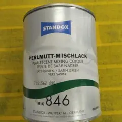 STANDOX MIX 886 オーシャンブルー ベースコート STANDOX MIX 886 オーシャンブルー ベースコート - メルカリ