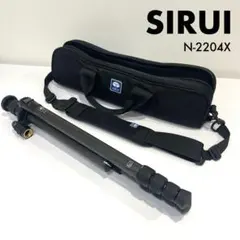 SIRUI シルイ 防水カーボン三脚 W-2204 - メルカリ