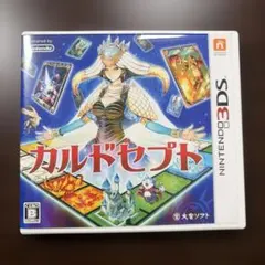 カルドセプト ニンテンドー3DSソフト