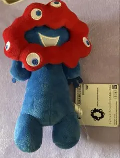 2026年最新】ミャク カバンに付けられるぬいぐるみの人気アイテム