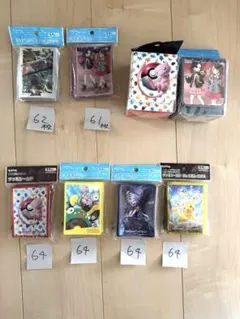 未開封 ポケカ バチュル デッキシールド32枚入り×2セット - メルカリ
